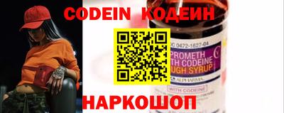 хмурый Донской