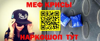 хмурый Донской