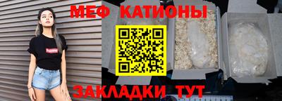 jwh Дубна