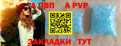 jwh Дубна