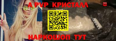 jwh Дубна