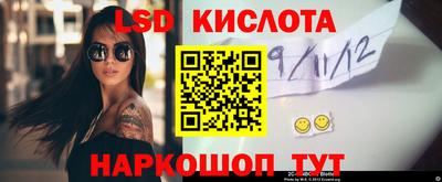 дживик Донецк