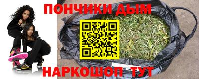 хмурый Донской