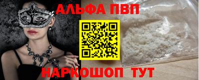 хмурый Донской
