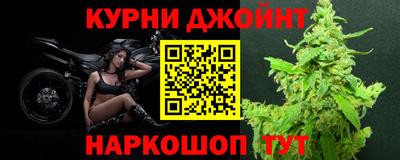 хмурый Донской
