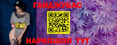 jwh Дубна