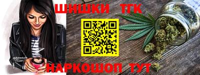 дживик Донецк