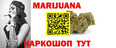 хмурый Донской