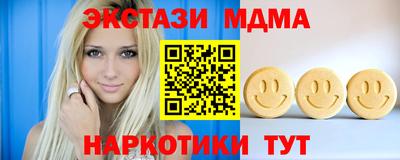 дживик Донецк