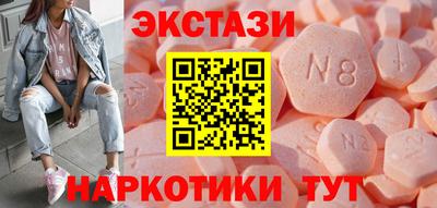 jwh Дубна
