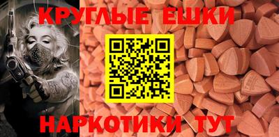 хмурый Донской