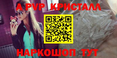 хмурый Донской