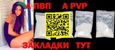jwh Дубна