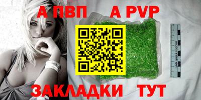 jwh Дубна