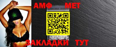 хмурый Донской