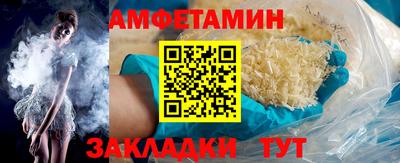 jwh Дубна