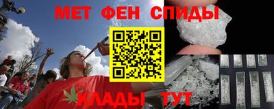 дживик Донецк
