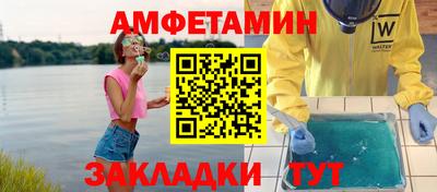 хмурый Донской