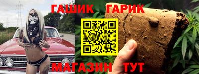 дживик Донецк