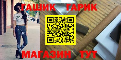 jwh Дубна