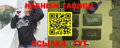 jwh Дубна