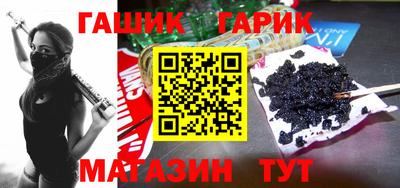 дживик Донецк