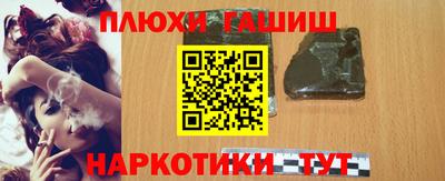 хмурый Донской