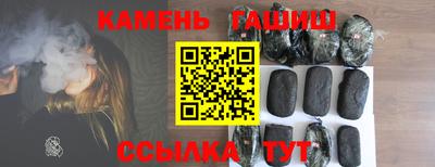 jwh Дубна
