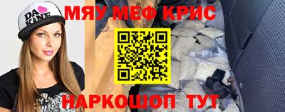 хмурый Донской