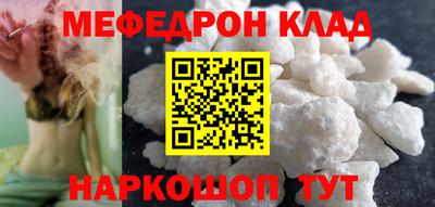 jwh Дубна