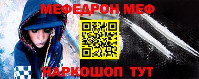 jwh Дубна
