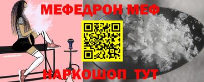 jwh Дубна