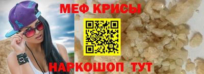 jwh Дубна